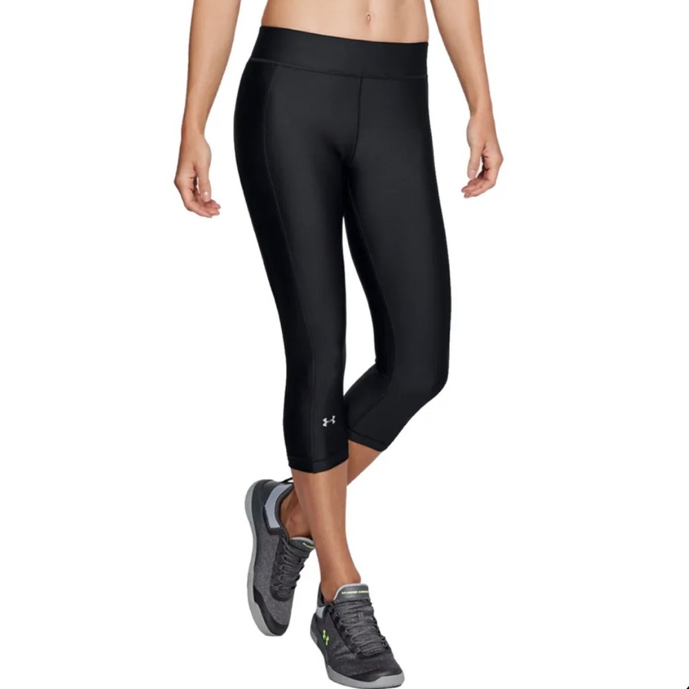 Silver Under Armour Capri Leggings
